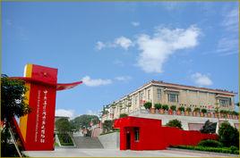 中央蘇區歷史博物館 中央蘇區歷史博物館