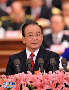 2011年國務院政府工作報告