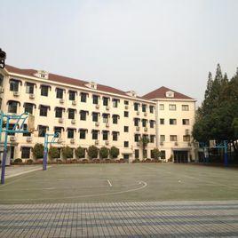 凱慧中學 凱慧中學