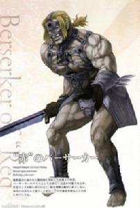 疵獸的咆吼 疵獸的咆吼