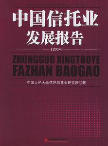 （圖）相關書籍