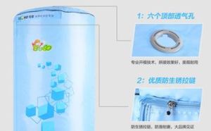 天駿乾衣機 天駿乾衣機