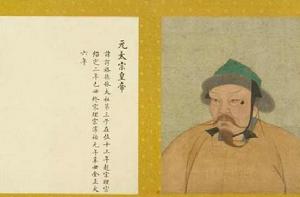 孛兒只斤·窩闊台