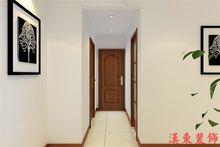 北京漢東裝飾設計有限公司