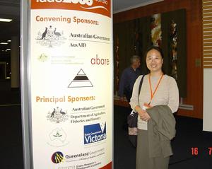 張艷榮[甘肅農業大學經濟管理學院教授]