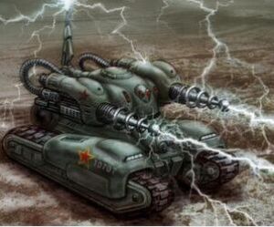 磁能坦克 磁能坦克