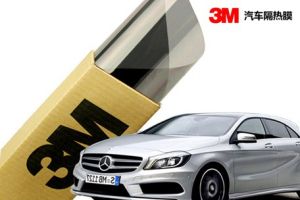 3M隔熱膜 3M隔熱膜