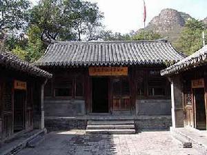 冀熱察挺進軍司令部舊址陳列館