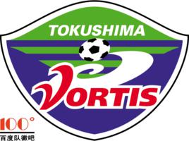 德島漩渦 德島漩渦