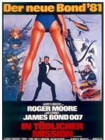 《007之最高機密》 《007之最高機密》