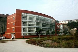 （圖）重慶醫科大學
