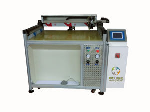 自動噴塗設備 自動噴塗設備