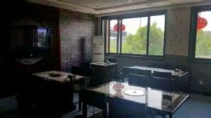 昌平四合新村 昌平四合新村