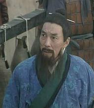 孫武[國產電視劇]