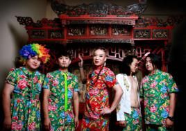 二手玫瑰 二手玫瑰