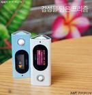 艾利和T60 艾利和T60