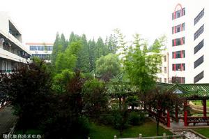 黃岡職業技術學院