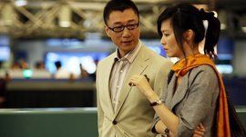 公關經理 公關經理