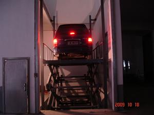 固定式升降平台(汽車舉升機)
