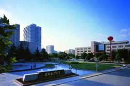 江蘇師範大學數學與統計學院