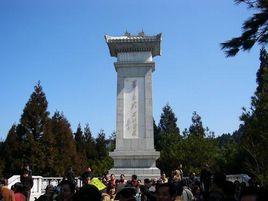 武漢紅色旅遊景點 武漢紅色旅遊景點