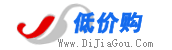 低價購logo