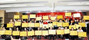 建材三甲企業合照