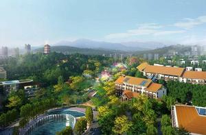 台山頤和溫泉城 台山頤和溫泉城