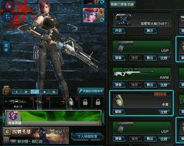 變身英雄 變身英雄