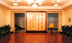 上海市浦光中學 上海市浦光中學