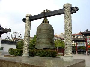 鄭和銅鐘 鄭和銅鐘