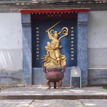 玉虛宮[北京玉虛宮]