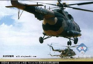 701型直升機