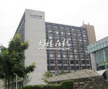 火炬&middot;動力港圖庫