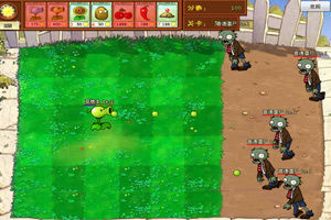 《植物大戰殭屍之戰略版》