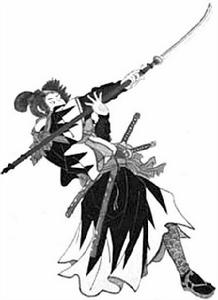 冢原彥四郎 冢原彥四郎