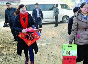 丹家店子 丹家店子