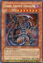 黑暗武裝龍 黑暗武裝龍