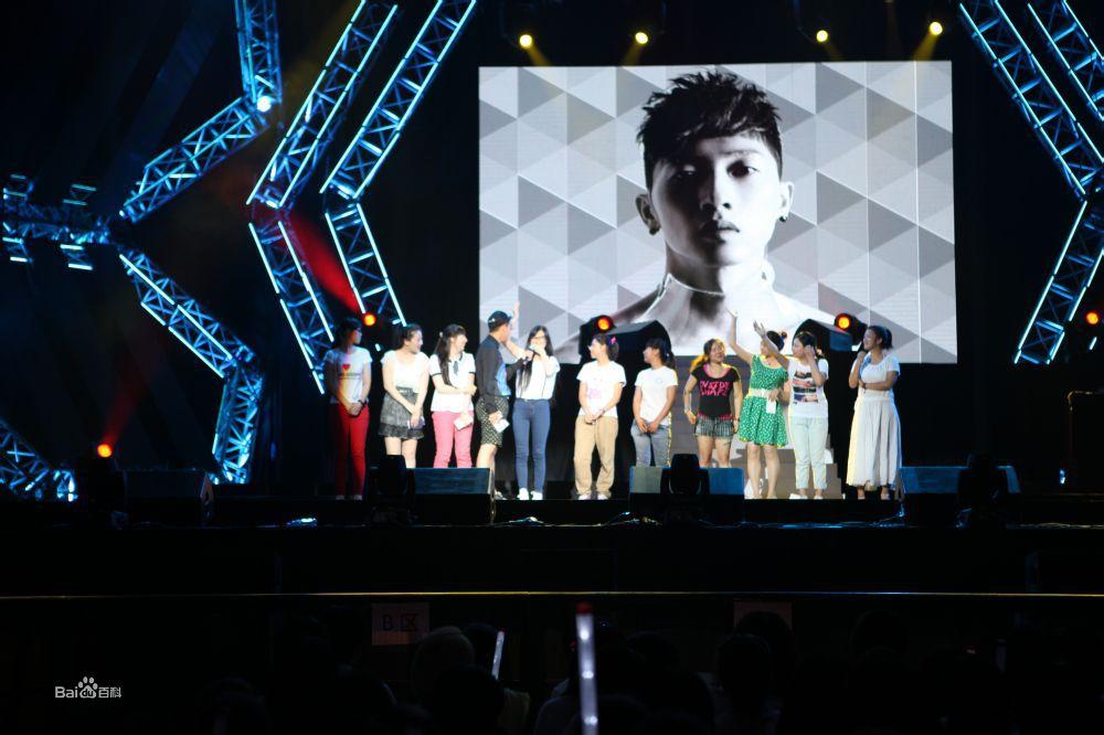 張佑赫巡迴歌迷見面會現場