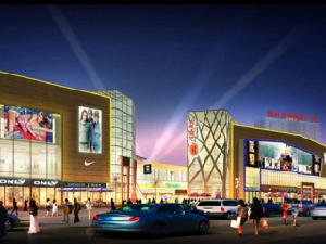 梅村五洲國際廣場