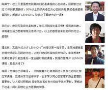 亞洲財商俱樂部