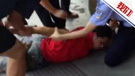 8·11銅梁持刀傷人事件 8·11銅梁持刀傷人事件