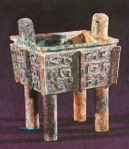 青銅人面方鼎