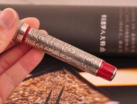 Montegrappa Montegrappa