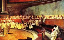 羅馬元老院的一次會議
