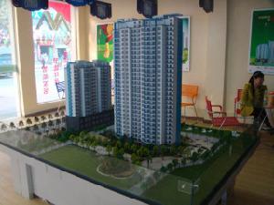 民眾馨苑 民眾馨苑