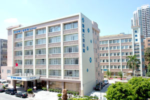 深圳仁愛皮膚病醫院 深圳仁愛皮膚病醫院