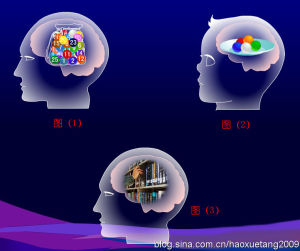 千字文巨型標釘
