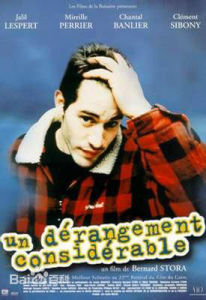 一個主要的麻煩 一個主要的麻煩