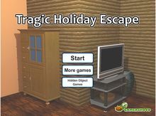 悲劇的假日逃脫 悲劇的假日逃脫